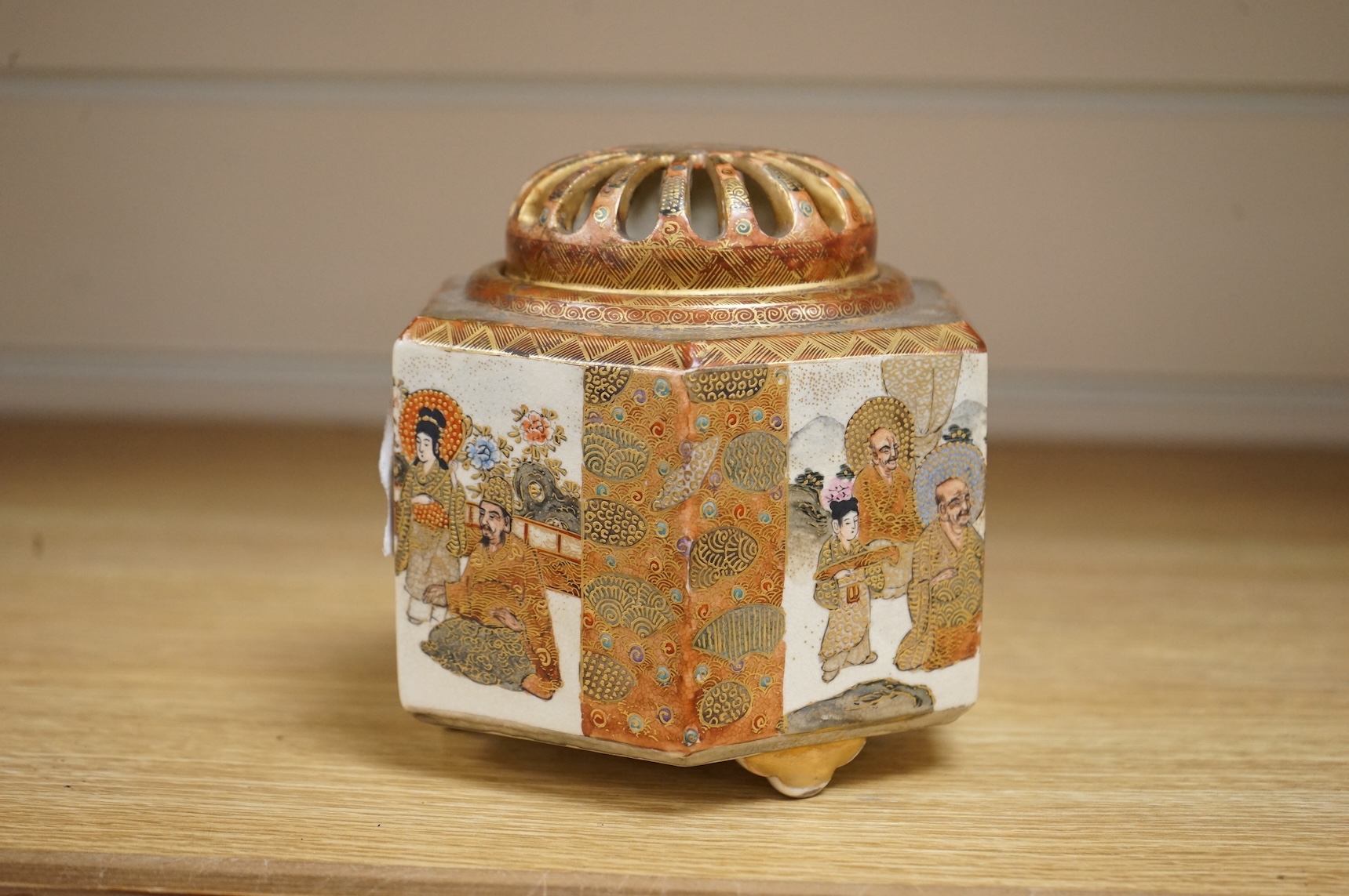 A Japanese Satsuma koro and cover, signed, 12cm